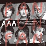 5月26日（土）からスタートする「AAA FAN MEETING ARENA TOUR 2018～FAN FUN FAN～」メインビジュアル&ロゴ、グッズラインナップ公開！