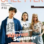 CHANSUNG (From 2PM)「SHEL’TTER」(#46)5月7日発売の表紙に初登場！