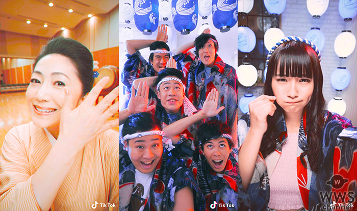 TikTok を取り入れたお祭りダンス動画「ペプシお祭リミックス」第一弾公開! 日本を代表する豪華キャスト 9組が「ペプシ Jコーラ」のテーマ「JAPAN＆JOY」を表現!