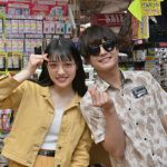 鈴木勤 江崎ななほ MEGAドンキホーテ渋谷本店