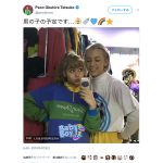 ぺこがりゅうちぇるとの2ショットと共にお腹の子の性別を報告！