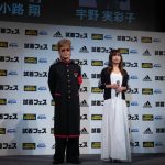 AAA・宇野実彩子、氣志團・綾小路 翔がadidas「試着フェス」に登場！