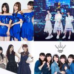 9nine、sora tob sakanaらが出演！「SAMURAI GIRLS FESTIVAL 2018 in JAPAN」が開催決定！