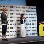 AAA・宇野実彩子、氣志團・綾小路 翔がadidas「試着フェス」に登場！