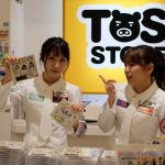 SKE48 大場美奈と高柳明音が赤坂TBSストアの1日店長に！