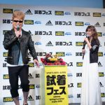 AAA・宇野実彩子、氣志團・綾小路 翔がadidas「試着フェス」に登場！