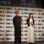 AAA・宇野実彩子、氣志團・綾小路 翔がadidas「試着フェス」に登場！
