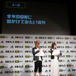 AAA・宇野実彩子、氣志團・綾小路 翔がadidas「試着フェス」に登場！