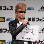 AAA・宇野実彩子、氣志團・綾小路 翔がadidas「試着フェス」に登場！