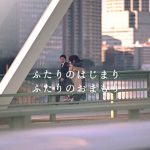 【メイキング動画】深川麻衣が吉沢亮とカップル役で熱演！ 薬指に輝くリングに注目！「アイプリモ」新 TVCM　 4/7より放送開始！