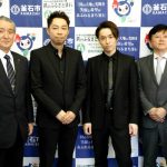 「ダンスで日本を元気に！夢の課外授業中学生Rising Sun Project 2018」始動！ EXILE ÜSA、TETSUYAが岩手県釜石の子どもたちにダンスレッスン！