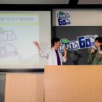 黄色い声援の中、「ファンタ宣伝部長」 菅田将暉がサプライズ登場！ 「ファンタ」60周年記念“カンパイ”特別授業を開催 菅田将暉さんが東京03 飯塚悟志にムチャぶり連発！？