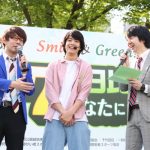 ニッポン放送のリスナー感謝イベント、大盛況で初日スタート! 『Smile&Green! ラジオパーク in 日比谷 2018 ~あなたにショウアップ!』