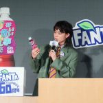 黄色い声援の中、「ファンタ宣伝部長」 菅田将暉がサプライズ登場！ 「ファンタ」60周年記念“カンパイ”特別授業を開催 菅田将暉さんが東京03 飯塚悟志にムチャぶり連発！？