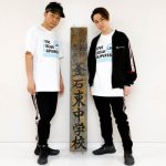 「ダンスで日本を元気に！夢の課外授業中学生Rising Sun Project 2018」始動！ EXILE ÜSA、TETSUYAが岩手県釜石の子どもたちにダンスレッスン！