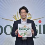 ブルサン アンバサダー就任発表会 大谷さんが、「ブルサ・・・あ~ん」と来場者に急接近サプライズ！ 「一緒にドキドキしてました」と赤裸々コメント