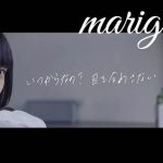 チキパ　最後のライブ「Cheeky Parade LAST LIVE」詳細発表！MVフル尺も公開！！