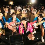 ぴあ主催音楽フェスティバル『MUSIC COMPLEX』が昨年に引き続きに若洲公園での開催が決定！「PIA MUSIC COMPLEX 2018」出演者第1 弾発表＆最速先行チケット本日スタート！！ 〜2018 年9 月29 日（土）・30 日（日） 11:30 開演 ＠新木場・若洲公園〜