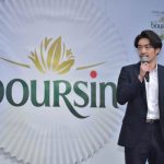 ブルサン アンバサダー就任発表会 大谷さんが、「ブルサ・・・あ~ん」と来場者に急接近サプライズ！ 「一緒にドキドキしてました」と赤裸々コメント