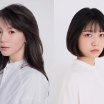 深川麻衣 　朗読劇第２弾『栄二を愛した女』出演決定！「「さぶ」の世界へ飛び込んでいくことが今から楽しみ」6月16日(土)、17日(日)六行会ホールで公演！
