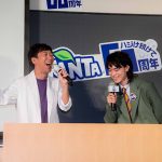 黄色い声援の中、「ファンタ宣伝部長」 菅田将暉がサプライズ登場！ 「ファンタ」60周年記念“カンパイ”特別授業を開催 菅田将暉さんが東京03 飯塚悟志にムチャぶり連発！？