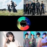 「Amuse Fes in MAKUHARI 2018 − 雨男晴女 −」 当日結成されるアミューズスペシャルバンドが発表！ 第2回目のLINE LIVE特番『Amuse Fes 2018 スペシャルトーク Vol.2』が5/10(木)に配信決定！