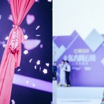 倉木麻衣 日本人アーティスト初！中国最大の音楽アワード「第25回CHINESE TOP10 MUSIC AWARDS」“アジア風雲歌手賞”受賞記念特別番組オンエア！