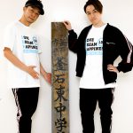 「ダンスで日本を元気に！夢の課外授業中学生Rising Sun Project 2018」始動！ EXILE ÜSA、TETSUYAが岩手県釜石の子どもたちにダンスレッスン！