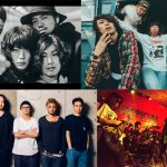 ぴあ主催音楽フェスティバル『MUSIC COMPLEX』が昨年に引き続きに若洲公園での開催が決定！「PIA MUSIC COMPLEX 2018」出演者第1 弾発表＆最速先行チケット本日スタート！！ 〜2018 年9 月29 日（土）・30 日（日） 11:30 開演 ＠新木場・若洲公園〜