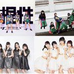 アイドル専門レーベルT-Palette Records　新たな対バンイベント6/4・6/5恵比寿リキッドルームにて開催！