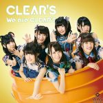 ビートたけしの番組に抜擢された名古屋アイドルの正体とは！？
