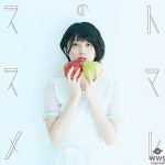 駒形友梨デビューシングル「トマレのススメ」6月20日発売決定！ジャケット写真＆収録内容公開！　