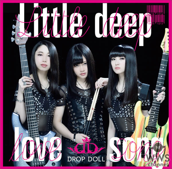 女子高生ロックバンドDROP DOLL、女子高生バンドのためのロックフェス開催！
