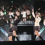 【ライブレポート】SKE48が地元・名古屋で熱狂の単独コンサート開催!松井珠理奈「ファンのみんなは家族です」