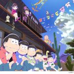 芸人、アイドル、モデル、人気タレントが大集合！！ ライブあり、トークあり、ネタ披露あり、2日間合計15時間にわたるバラエティ企画を生中継。 トレンディエンジェル、須藤 凜々花、紺野 ぶるま、仮面女子、倉持 由香、月城 まゆ、角田 信朗＆大西 洋平 、明日花キララ、ミスマリンちゃん、おそ松さん．．．and more！！超パチンコ＆パチスロフェスティバル ＠ ニコニコ超会議2018 2018年4月28日(土)・29日(日) ／幕張メッセで開催