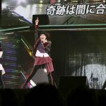 【ライブレポート】SKE48が地元・名古屋で熱狂の単独コンサート開催！松井珠理奈「ファンのみんなは家族です」