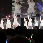 【ライブレポート】SKE48が地元・名古屋で熱狂の単独コンサート開催！松井珠理奈「ファンのみんなは家族です」