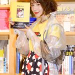 仲里依紗が結婚記念日に初のスタイルブックを発売！家族との過ごし方を赤裸々に公開！！