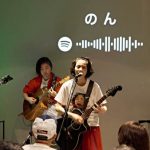 のん、ファースト・アルバムの先行試聴会を開催！ミニライブで新曲を初披露！