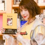 仲里依紗が結婚記念日に初のスタイルブックを発売！家族との過ごし方を赤裸々に公開！！