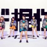 アイドル専門レーベルT-Palette Records　新たな対バンイベント6/4・6/5恵比寿リキッドルームにて開催！