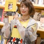 仲里依紗が結婚記念日に初のスタイルブックを発売！家族との過ごし方を赤裸々に公開！！