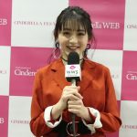 【動画】Seventeen専属モデル・久間田琳加にインタビュー！「この熱気に負けないように盛り上げていきたい！」