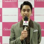 【動画】佐藤寛太( 劇団EXILE)にインタビュー！「会場がすごい若いと感じました！」