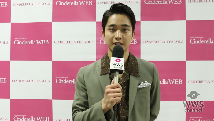 【動画】佐藤寛太( 劇団EXILE)にインタビュー！「会場がすごい若いと感じました！」