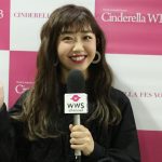 【動画】モデル・碓井玲菜にインタビュー！「すごい盛り上がりを感じて私もワクワクしています！」