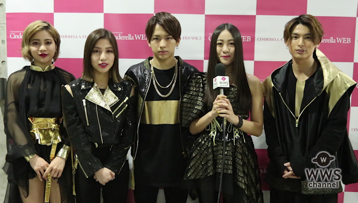 【動画】lolにインタビュー！シンデレラフェスに３年連続出演！