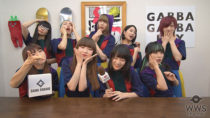 【動画】９名体制になったアイドルグループ・GANG PARADEにインタビュー！新メンバーにあらゆる質問をぶつける！