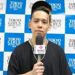 【動画】ライブステージ直後の清水翔太にインタビュー！＜TOKYO GIRLS MUSIC FES. 2018＞