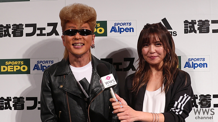 【動画】氣志團・綾小路翔　AAA・宇野実彩子にインタビュー！Part.1＜ファッションポイント＞